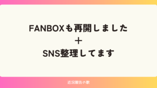 Thumbnail of post image 074