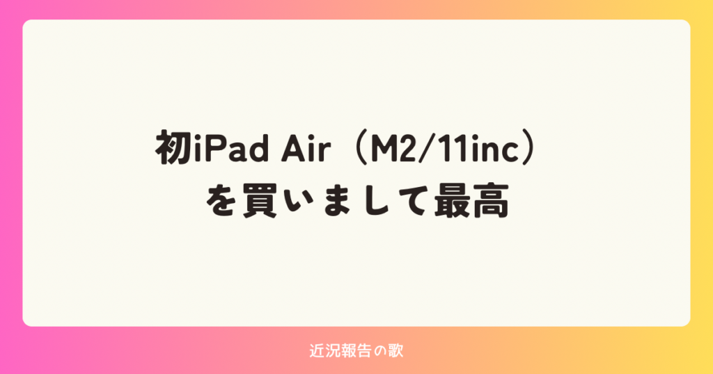 Thumbnail of post image 071