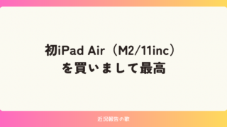 Thumbnail of post image 130