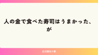 Thumbnail of post image 156