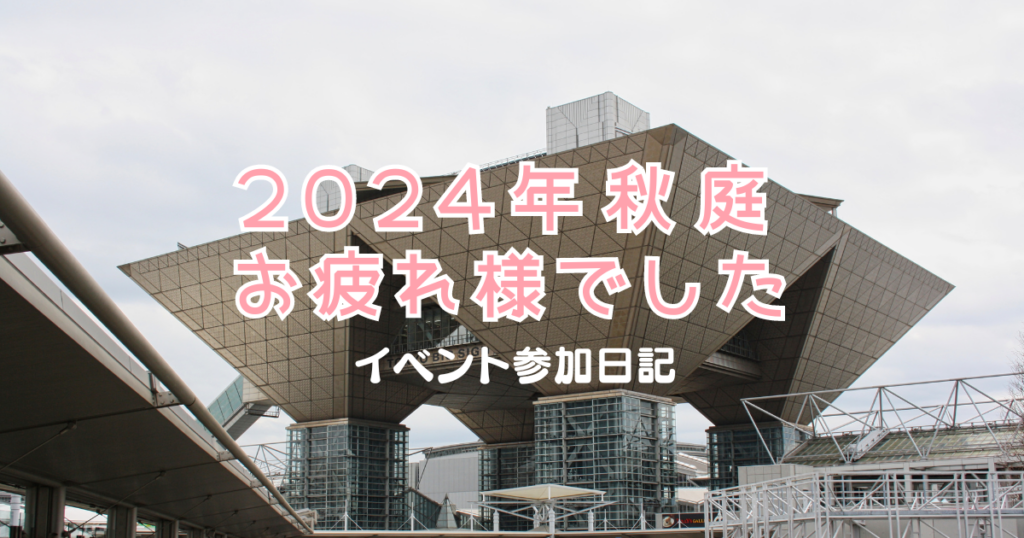 Thumbnail of post image 173