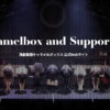 演劇集団キャラメルボックス[CARAMELBOX]公式Webサイト