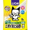 ご支援物資のお願い【猫】 | CAPIN（キャピン）公式活動報告