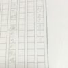 『なぎさボーイ』手書き原稿のこと｜嵯峨景子