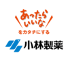 『テイラック』が新発売 | ニュースリリース | 小林製薬株式会社