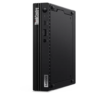ThinkCentre M75q Tiny Gen2 | 11TC1MTM7G2 | レノボ・ ジャパン