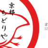 kyoto chidoriya – 京都ちどりや