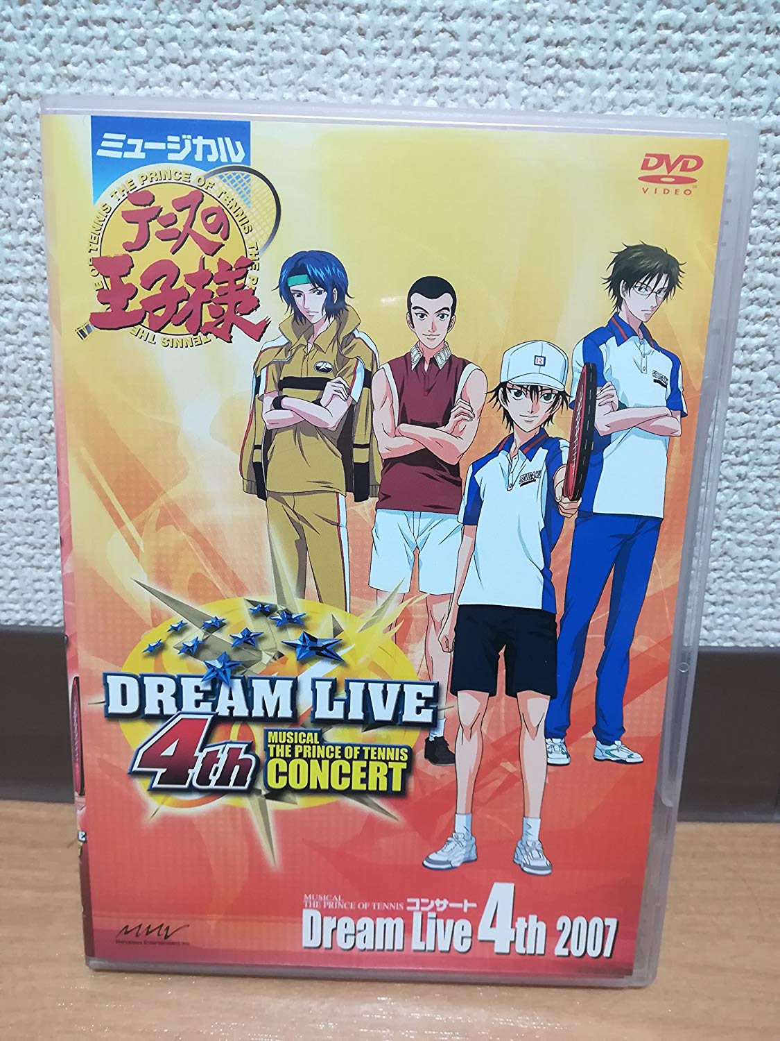 ミュージカル「テニスの王子様」コンサート　DREAM LIVE 4th