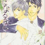 Thumbnail of post image 114