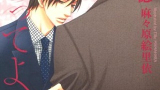 Thumbnail of post image 133