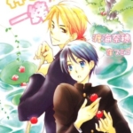 Thumbnail of post image 087