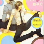 Thumbnail of post image 022
