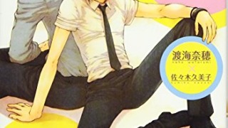 Thumbnail of post image 156