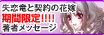Thumbnail of related posts 136