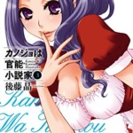 Thumbnail of post image 159