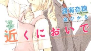 Thumbnail of post image 169