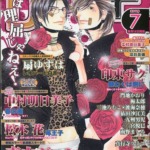 Thumbnail of post image 046