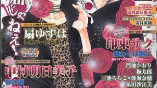 Thumbnail of post image 080