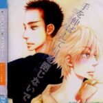 Thumbnail of post image 173
