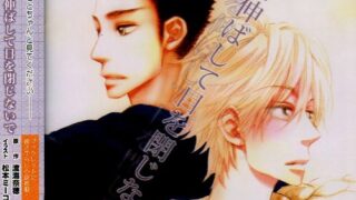 Thumbnail of post image 026