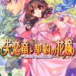 Thumbnail of post image 132