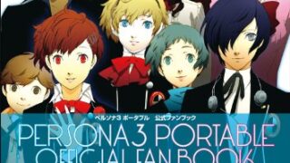 Thumbnail of post image 072