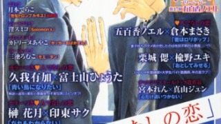 Thumbnail of post image 003