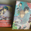 Thumbnail of related posts 002