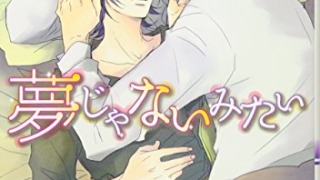 Thumbnail of post image 146