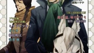 Thumbnail of post image 145