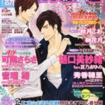 Thumbnail of post image 013