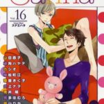Thumbnail of post image 175