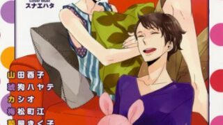Thumbnail of post image 167