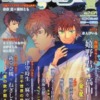 Thumbnail of related posts 000