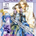 Thumbnail of post image 122