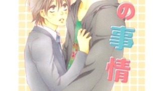 Thumbnail of post image 106