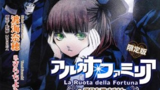 Thumbnail of post image 005