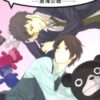 Thumbnail of related posts 103