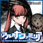 Thumbnail of post image 013