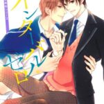 Thumbnail of post image 043