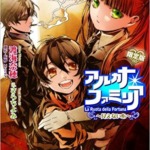Thumbnail of post image 117