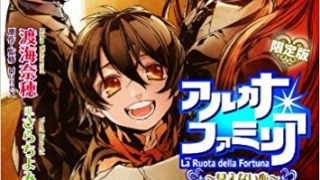 Thumbnail of post image 013
