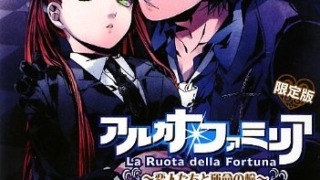 Thumbnail of post image 126