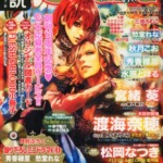 Thumbnail of post image 025
