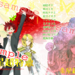 Thumbnail of post image 172