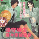 Thumbnail of post image 158