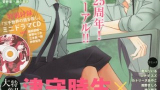 Thumbnail of post image 144