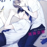 Thumbnail of post image 023