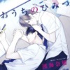 Thumbnail of related posts 128