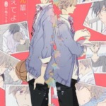 Thumbnail of post image 116